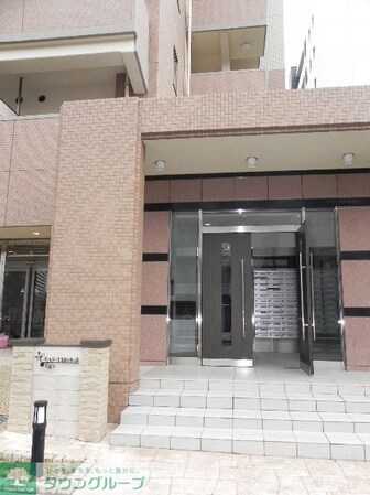 ヴェルジールおおたかの森の物件内観写真